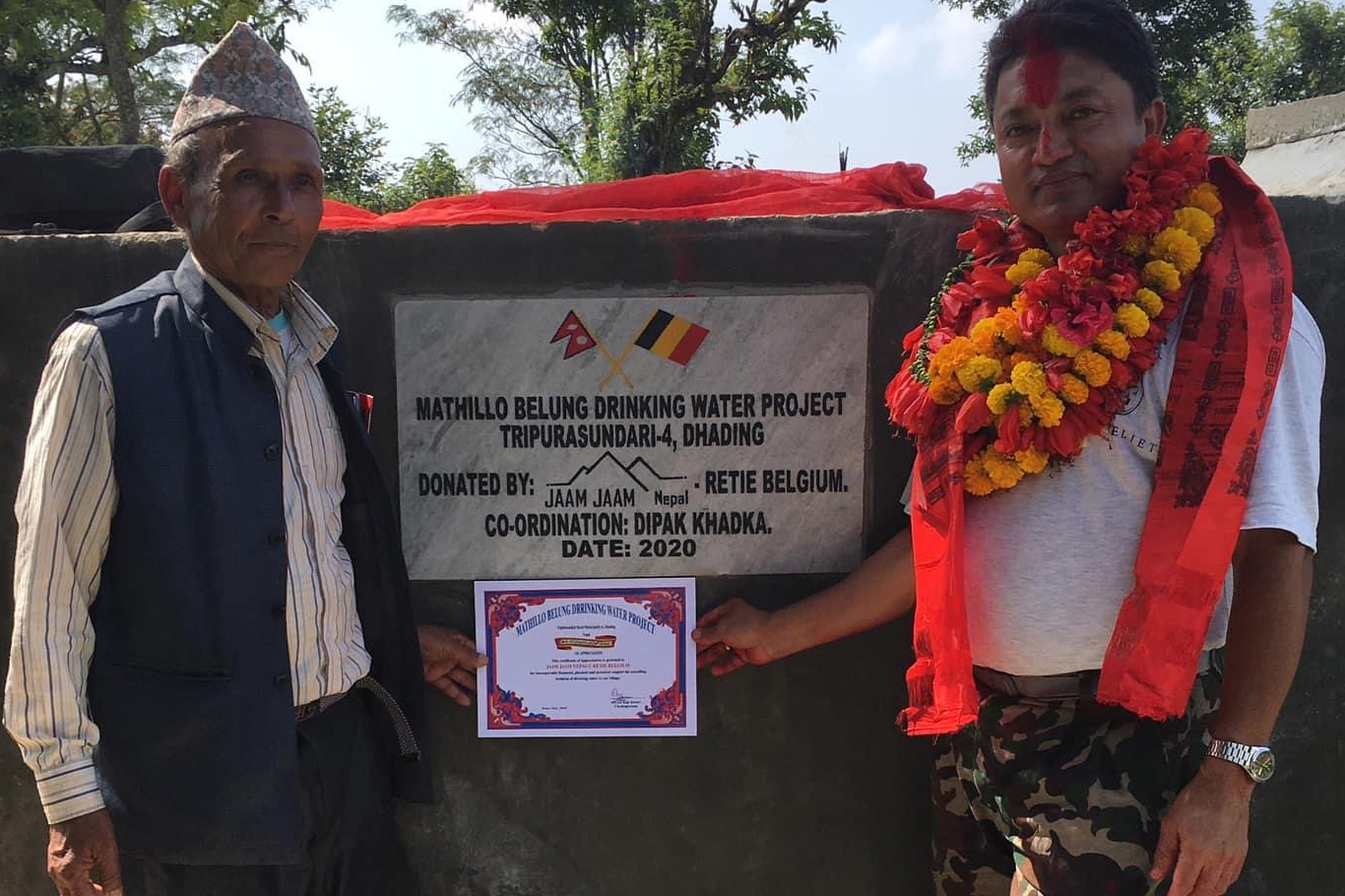 Read more about the article Derde waterproject Uppalo Belung Dhading – 2020